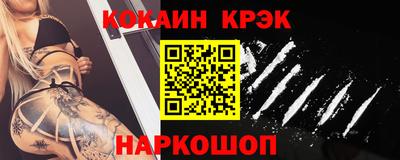 амфетамин Норильск