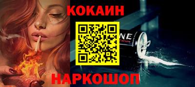 амфетамин Норильск