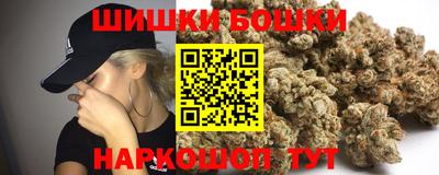 амфетамин Норильск