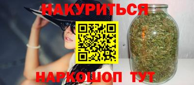 амфетамин Норильск