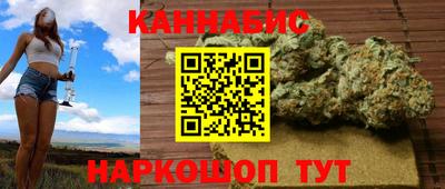 прущий лед Ноябрьск