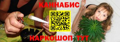первитин Ногинск