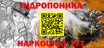 прущий лед Ноябрьск