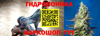 первитин Ногинск