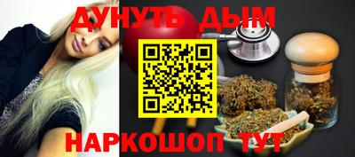 первитин Ногинск
