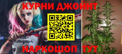 прущий лед Ноябрьск