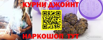 первитин Ногинск