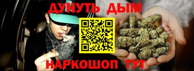 прущий лед Ноябрьск