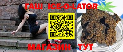 амфетамин Норильск