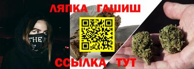 первитин Ногинск